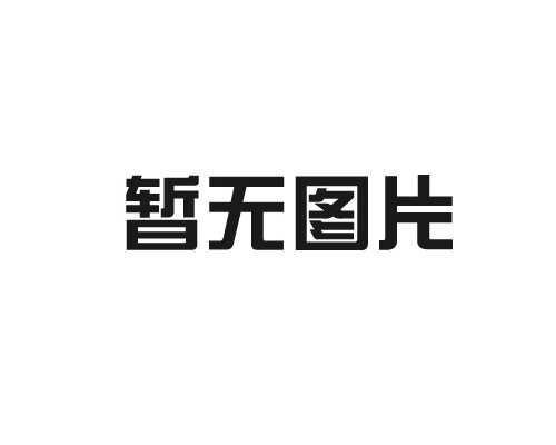 如何選擇適合銀川凈化板？
